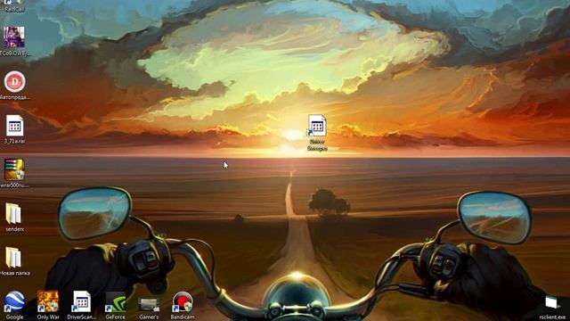 Что делать если слетели дрова? смотреть онлайн