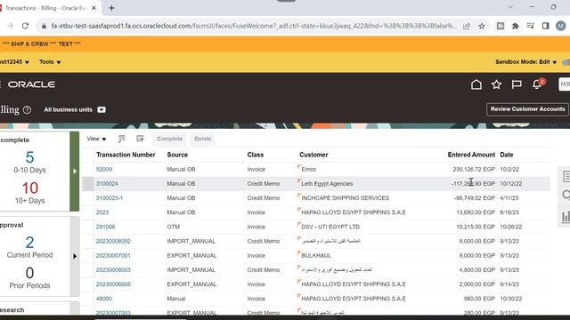 Oracle Cloud: Making Receivables Adjustments смотреть онлайн