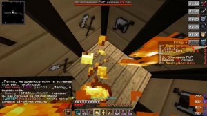 100% НЕУЯЗВИМОСТИ ВО ВРЕМЯ ПВП РИЛИВОРЛД ? БЕССМЕРТИЕ РИЛИВОРЛД ? REALLYWORLD