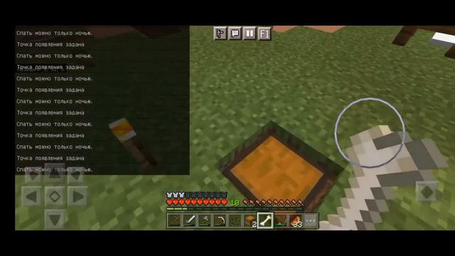 Один блок. Приручил лису. Выживание в Майнкрафт Пе. Minecraft Pe 1.18.30 смотреть онлайн