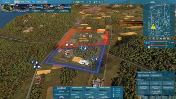 WARNo! - товарищеские матчи против AmberT