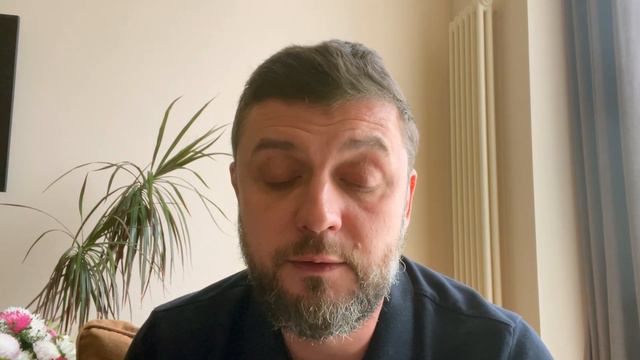 Нарциссический гнев смотреть онлайн