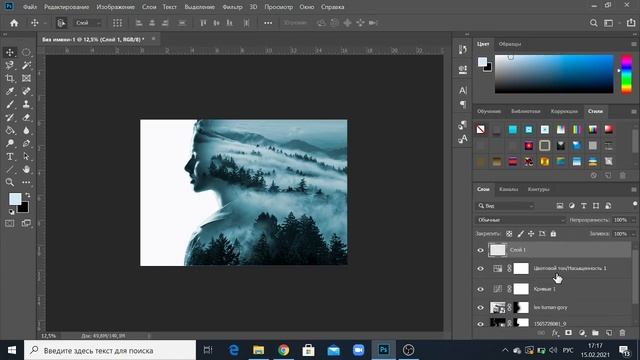 3 Дизайн плаката смотреть онлайн