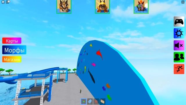 ШЛЕПА ВКЛЮЧИЛ ЛЕТО В ROBLOX смотреть онлайн