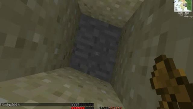 Приват территории в minecraft #1 смотреть онлайн