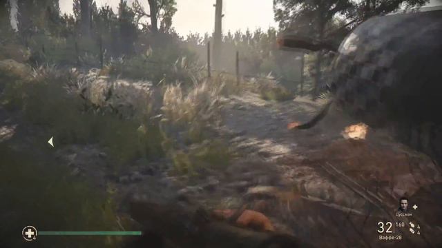 Call of Duty WWII - Операция "КОБРА" смотреть онлайн