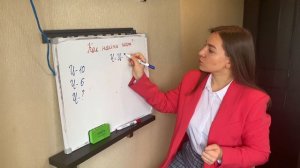 Как найти ЧАСТЬ? Готовимся к решению уравнений и задач. Целое и части. Математика 1 класс.