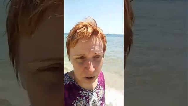 Как мы сливаем свою энергию смотреть онлайн