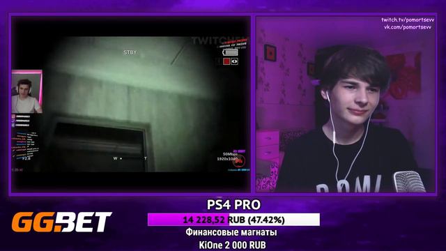 Поморцев смотрит: Топ Моменты с Twitch | Профессиональная Съемка Пробитие Хесуса Бригада Братишкина смотреть онлайн