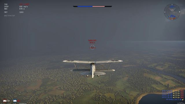War Thunder Воздушные бои смотреть онлайн