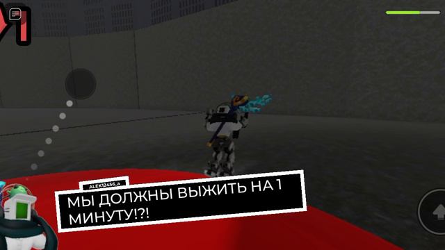 Джон парк зовёт 2 смотреть онлайн