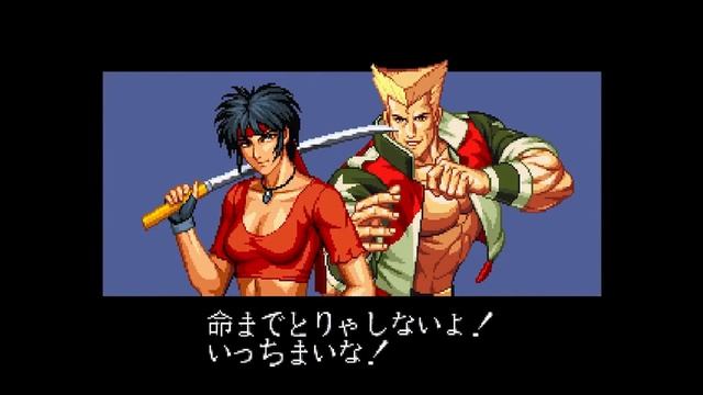 Fu'un super combo Super Tag Battle смотреть онлайн