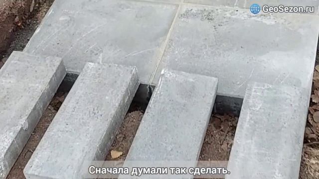 Каменный Глобус. Ландшафтные работы в Челябинске. Фото и видео советы по укладке тротуарной плитки. смотреть онлайн