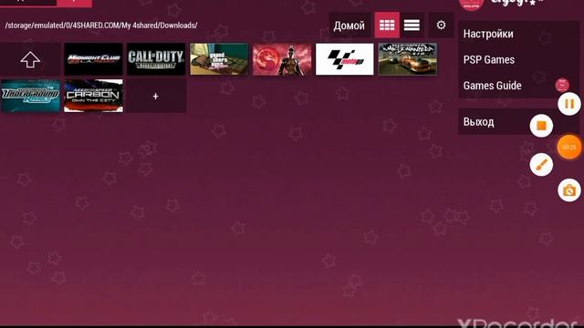 Fast PSP emulator, Enjoy PSP emulator, java PSP emulator, PSP sunshine. смотреть онлайн