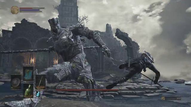Прохождение игры DarkSouls III Часть 1