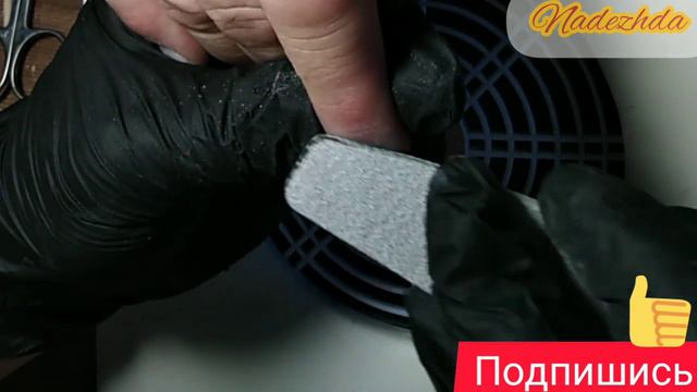 Синий с мерцанием изнутри смотреть онлайн