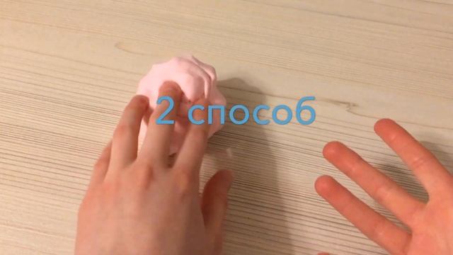 2 способа как размягчить лёгкий пластилин/Katy far/? смотреть онлайн
