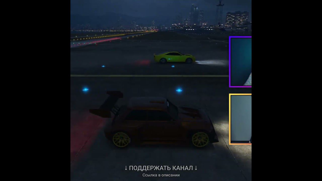 Buffalo EVX vs La Coureuse смотреть онлайн