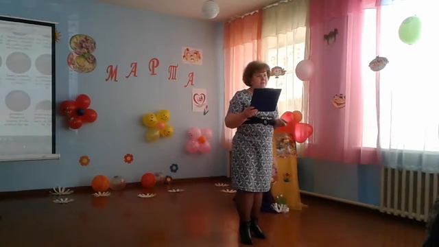 8 марта кГц ош 3 ; 4"б"класс(2) смотреть онлайн