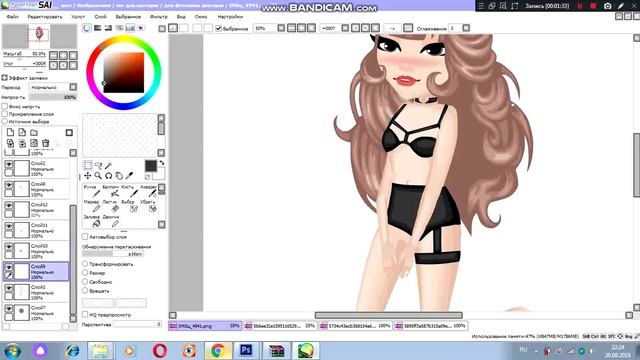 ||ПРОЦЕСС ФОТОШОПА #2||Аватария смотреть онлайн