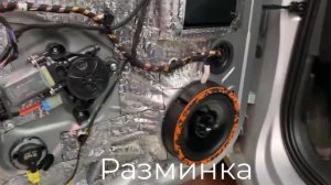 Замена штатной акустики skoda octavia на DL Audio Gryphon Lite 165