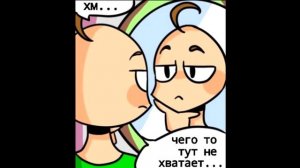 БАЛДИ В ПЛАТЬЕ! (baldi's basics comic) | Русский дубляж [RUS]