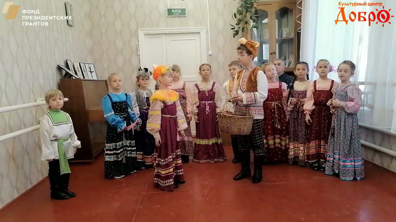 4 Образцовый ансамбль народной песни "Ягодка" смотреть онлайн
