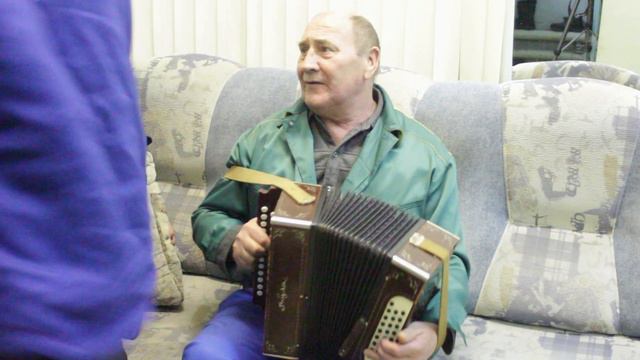 Василий Андреич , песня шофера