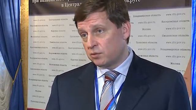 Совет законодателей ЦФО смотреть онлайн