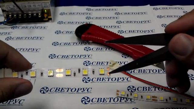 Подключение светодиодной ленты коннектором к ленте без пайки смотреть онлайн
