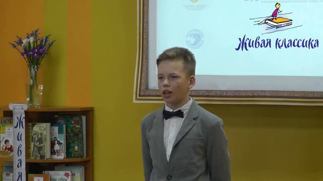 Региональный тур IX Всероссийского конкурса юных чтецов «Живая классика» в Омске. Часть IV смотреть онлайн