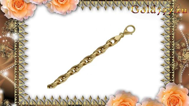 Браслет жёлтое золото 585 пробы. 01Б031104 смотреть онлайн