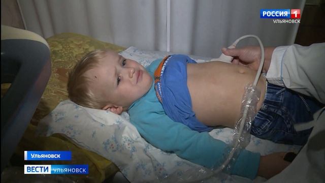 Областная детская больница смотреть онлайн