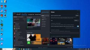 Вылетает кс 2|Исправил этот баг