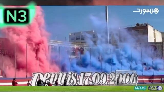 اكواد iptv m3u?_ترتيب اولترات المغربية لهذا الأسبوع_افضل تيفو و كركاج لهذا الأسبوع_Ultras Maroc смотреть онлайн