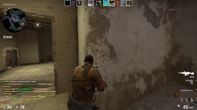 МАТЧМЕЙКИНГ, НО ОТ ТРЕТЬЕГО ЛИЦА (CS:GO)