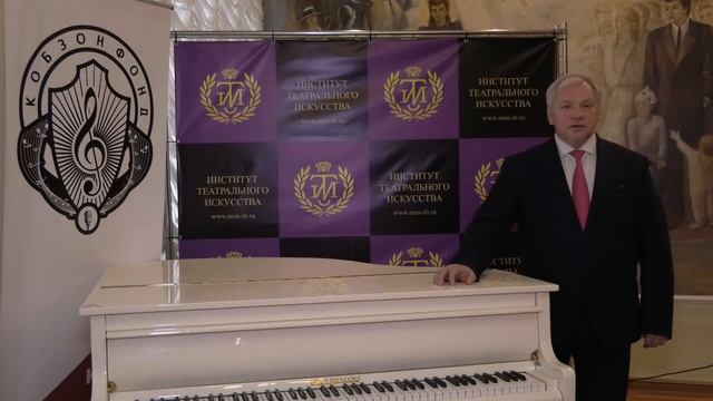 Сегодня ИТИ исполняется 8 лет. смотреть онлайн