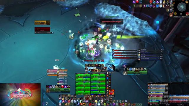 Девять мифик / The Nine Mythic смотреть онлайн