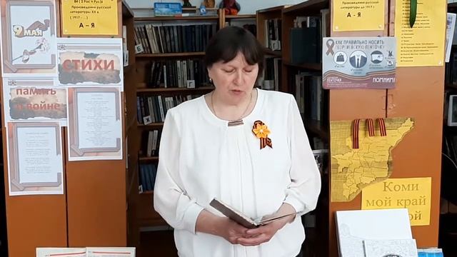 Симонов Константин. Родина. смотреть онлайн