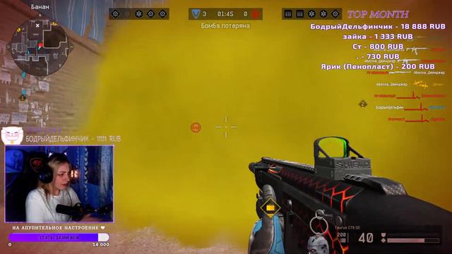 ПОИГРАЕМ ПАРУ КАТОК? ► СТРИМ WARFACE ❤ смотреть онлайн