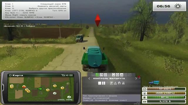 Farming Simulator 13.Балдеем от Балдейкино.№1 смотреть онлайн