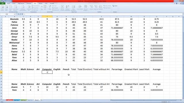 Excel - 11 - Advanced Filter смотреть онлайн