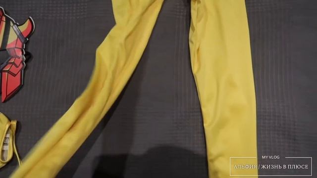 #179 ФИКС ПРАЙС | КУШАЮ САЛАТИК | КОСТЮМ БАМБЛБИ | ЗОЛОТО В САНЛАЙТ? | ПАРОСМИЯ - ПОБОЧКА КОВИДА смотреть онлайн