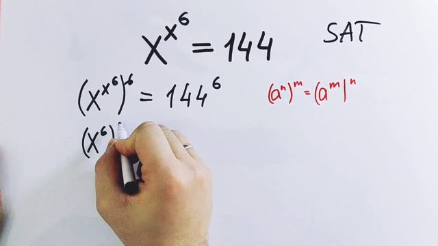 Задача с американского аналога ЕГЭ (SAT). Исправляю свой косяк смотреть онлайн