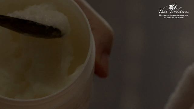 Твердые массажные масла Thai Traditions смотреть онлайн