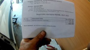 Citroen Berlingo 1.6 HDI 2008 г. Установка кондиционера .