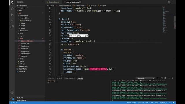 React Slider Part 2 - E-commerce: Lesson 6 смотреть онлайн