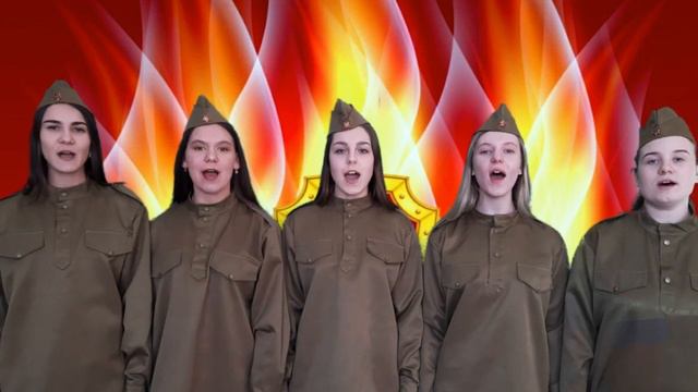 Защитники Отечества