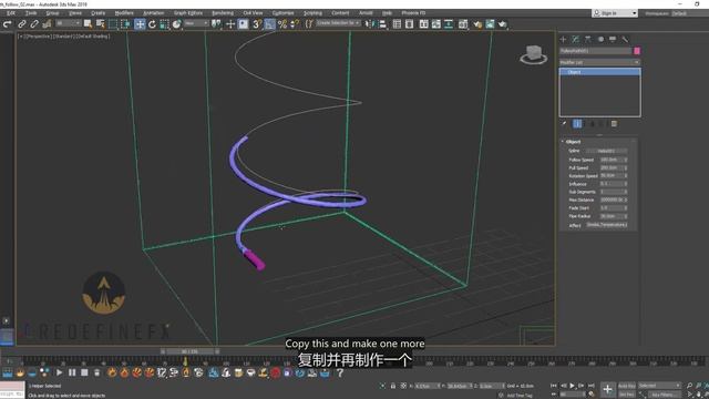 12. Path Follow смотреть онлайн