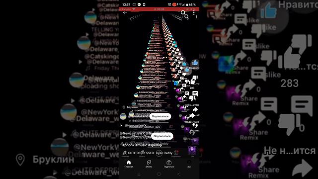 лайклайклайклайклайклайклайклайклайклайклайклайк